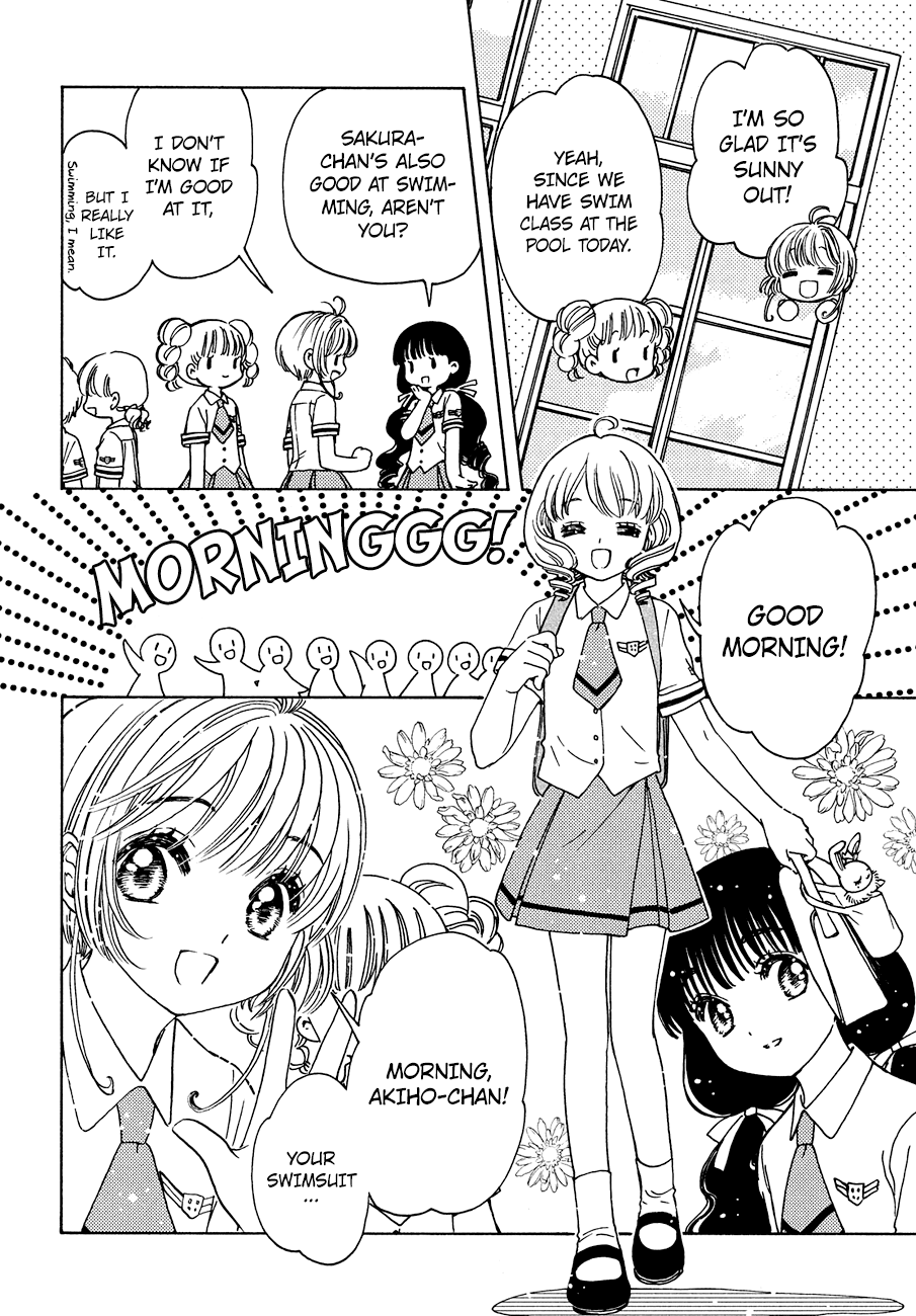 Cardcaptor Sakura - Clear Card Arc Chapter 34 16